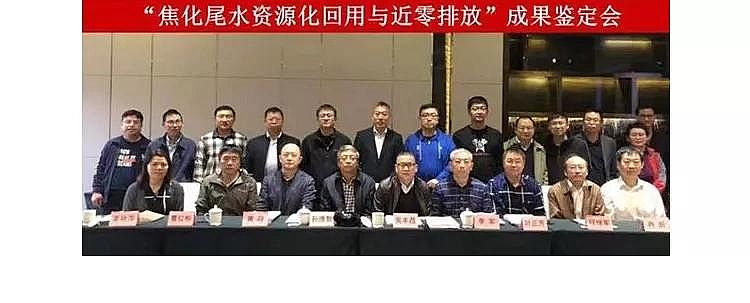 2020waSҽβˮYԴcŷPIgͨ^b