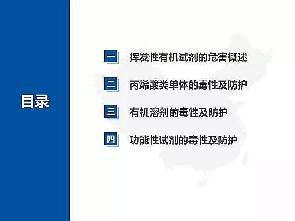 2020ĭVVEPSaSPPT؛ғ]lЙCﶾԼoʩ