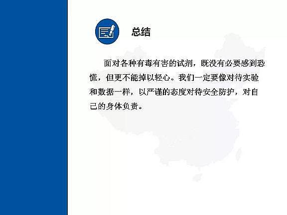 2020ĭVVEPSaSPPT؛ғ]lЙCﶾԼoʩ