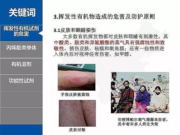 2020ĭVVEPSaSPPT؛ғ]lЙCﶾԼoʩ