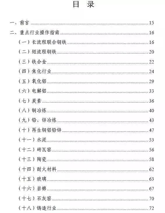 XaSҳt!ȾcИIpŴʩƶgָϡ