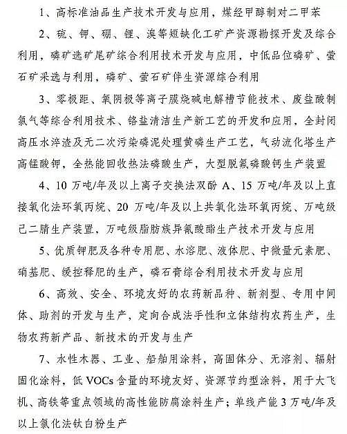 |ǏSKöaIR@Щ{Ą1713̭10!