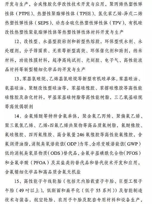 |ǏSKöaIR@Щ{Ą1713̭10!