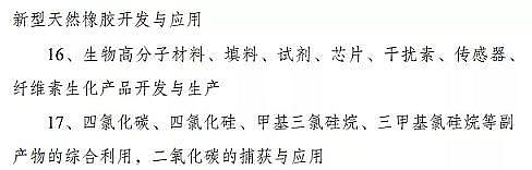 |ǏSKöaIR@Щ{Ą1713̭10!