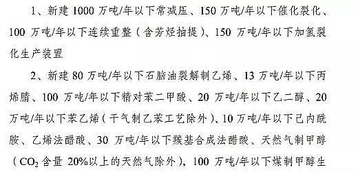 |ǏSKöaIR@Щ{Ą1713̭10!