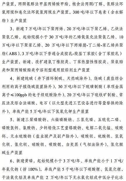 |ǏSKöaIR@Щ{Ą1713̭10!