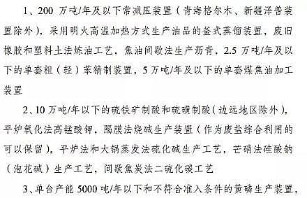 |ǏSKöaIR@Щ{Ą1713̭10!