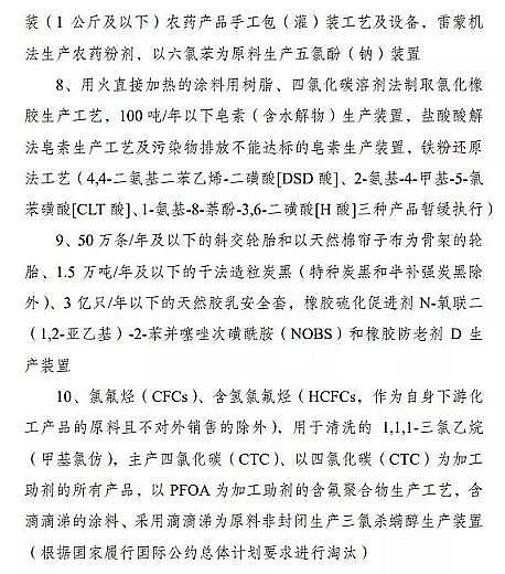 |ǏSKöaIR@Щ{Ą1713̭10!