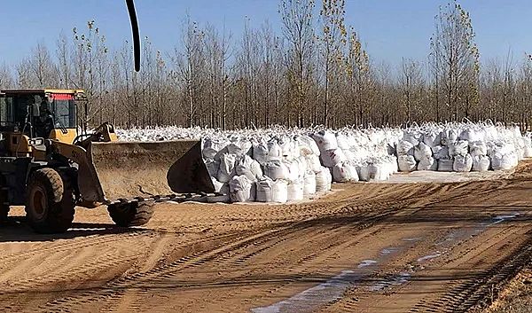 2019VaSvɳĮȾ{飺ұIǰˮ