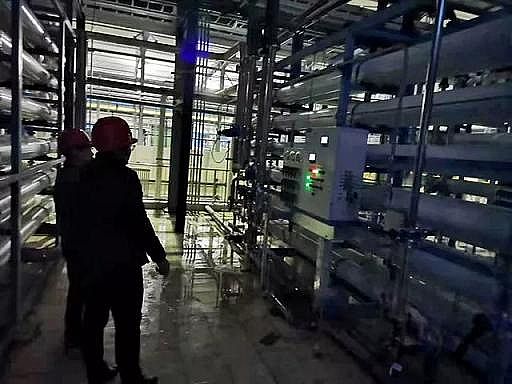 w၆FSҴƸúȻUˮĤ̎ϵyɹԇ\