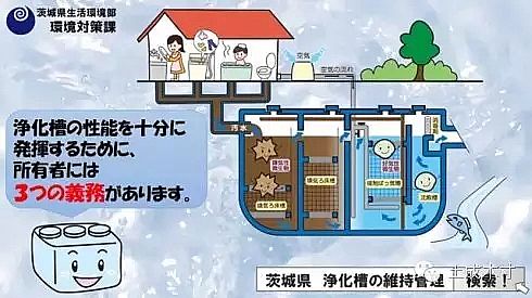 2019ϡɰVaSձļͥˮ̎