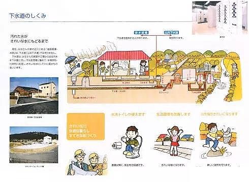 2019ϡɰVaSձļͥˮ̎