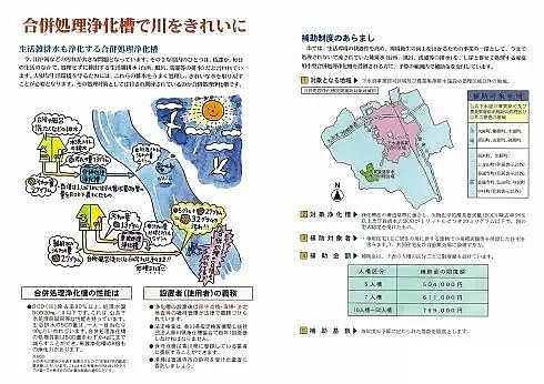 2019ϡɰVaSձļͥˮ̎