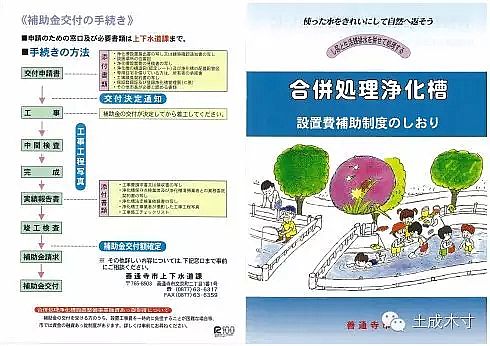 2019ϡɰVaSձļͥˮ̎