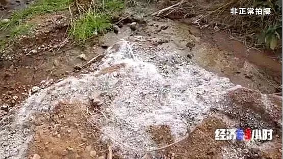 仁源水處理濾料生產廠家木魚石生產濾料觸目驚心!黃金冶煉廠廢液廢料污染黃河支流 村民:小鳥喝了就死!