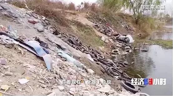 仁源水處理濾料生產廠家木魚石生產濾料觸目驚心!黃金冶煉廠廢液廢料污染黃河支流 村民:小鳥喝了就死!