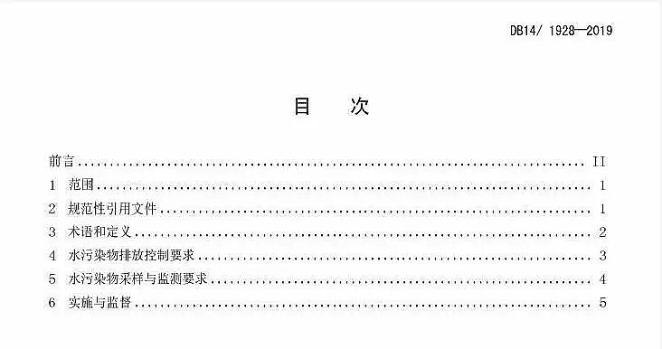 ℩SɽlˮCŷŘ˜ʡCOD^˸TPȫ}