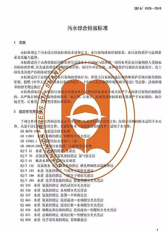 ℩SɽlˮCŷŘ˜ʡCOD^˸TPȫ}