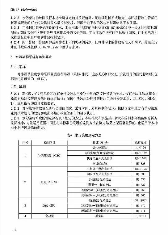 ℩SɽlˮCŷŘ˜ʡCOD^˸TPȫ}