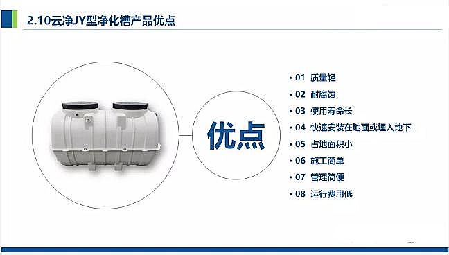 Դˮ̎VϏSһɽrVrˮɢʽcԴ̎g