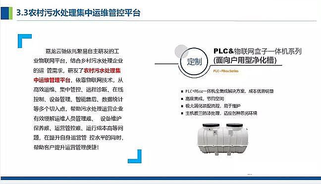 Դˮ̎VϏSһɽrVrˮɢʽcԴ̎g