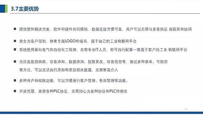 Դˮ̎VϏSһɽrVrˮɢʽcԴ̎g