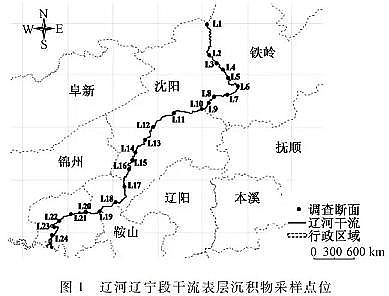 Դˮ̎ˎaSҾۺȻXPACٵˮ|˜chоMչ