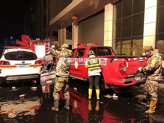 Դˮ̎VϏSľ~ʯVҕ(bo) |ͻl(f)!㽭һ˾ˮw̮22˱7!