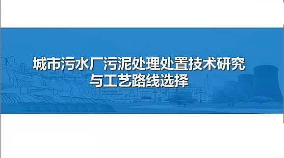 ˮ̎VϏSĭVVEPSˮS̎ùˇg·