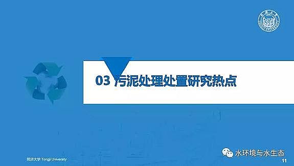 ˮ̎VϏSĭVVEPSˮS̎ùˇg·