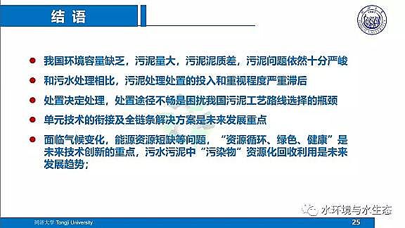 ˮ̎VϏSĭVVEPSˮS̎ùˇg·