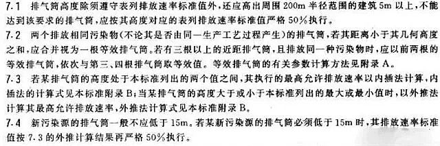 2020C̿SղظИI(y)UŚͲ()߶ҪR