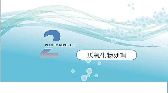 ˮ̎ϏSϻ෨ɴg̎c̎ą^e