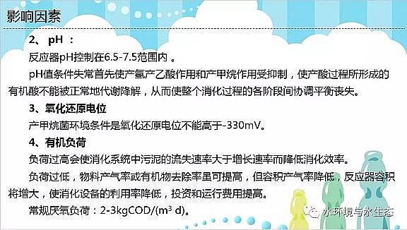 ˮ̎ϏSϻ෨ɴg̎c̎ą^e