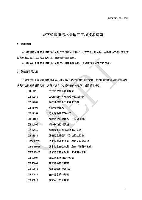 Դˮ̎ˎaSҴcδʽˮ̎SLɶ @ЩҎt㑪ԓ֪