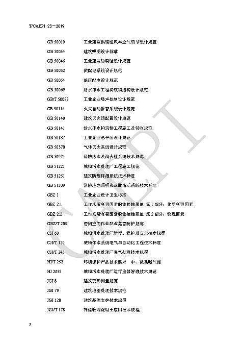 Դˮ̎ˎaSҴcδʽˮ̎SLɶ @ЩҎt㑪ԓ֪