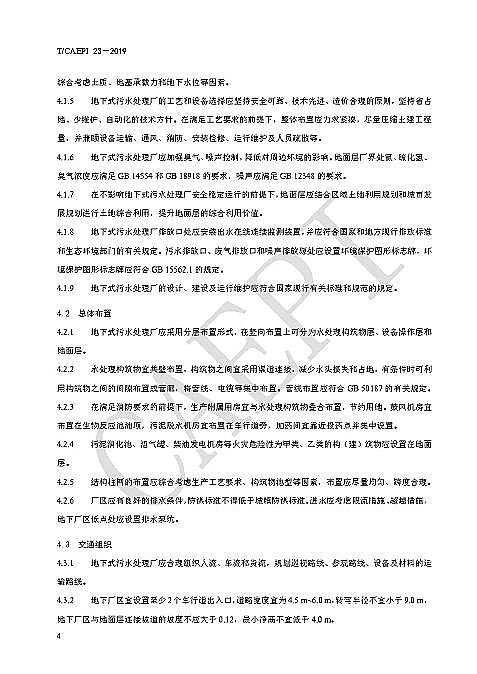 Դˮ̎ˎaSҴcδʽˮ̎SLɶ @ЩҎt㑪ԓ֪