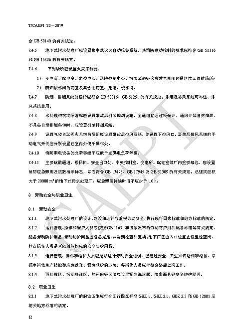 Դˮ̎ˎaSҴcδʽˮ̎SLɶ @ЩҎt㑪ԓ֪