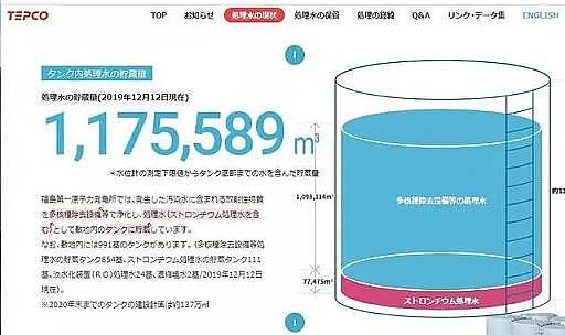 ЧcSҸu˞Ľ9꣬117fˏUˮп̫ƽ