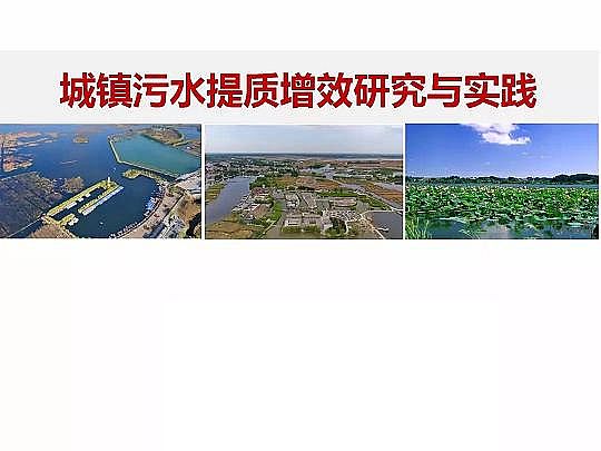 Դˮ̎ϏSؚ(zhn)ˮ|(zh)Чоc`