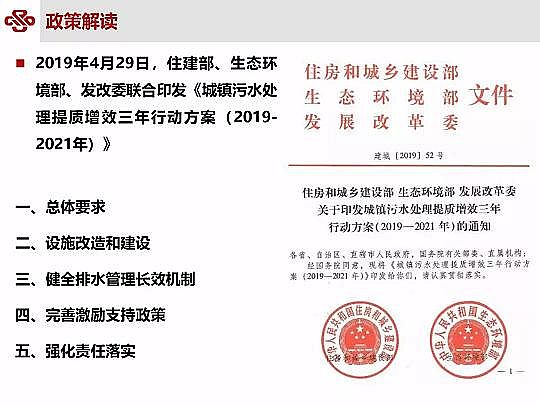 Դˮ̎ϏSؚ(zhn)ˮ|(zh)Чоc`