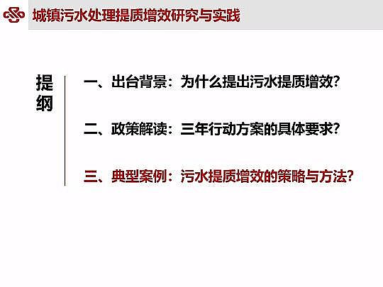 Դˮ̎ϏSؚ(zhn)ˮ|(zh)Чоc`