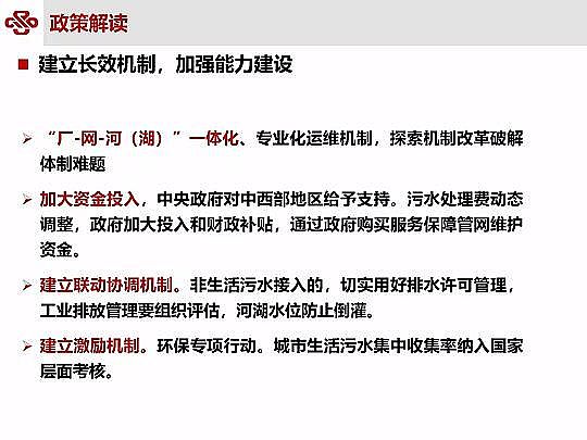 Դˮ̎ϏSؚ(zhn)ˮ|(zh)Чоc`