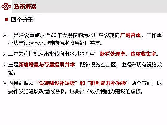 Դˮ̎ϏSؚ(zhn)ˮ|(zh)Чоc`