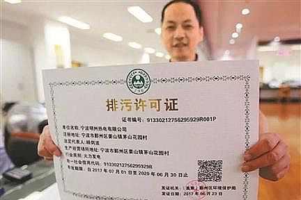 2020VϏSҳmMSƸĸhOЧ