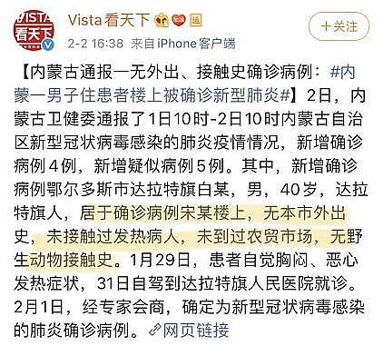 ЧYȻXSPעˮϵyДйڠġ[Ρ;_Ӽҽ