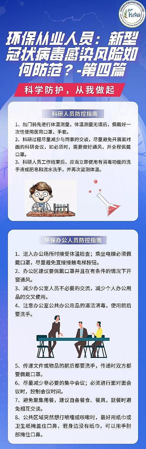 ƷxӾ۱ϩaSҭhĘIˆTÂ˷oȾ?