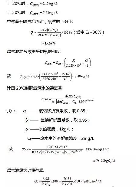 Դˮ̎ϏSwSA2O̎ˇOӋӋ