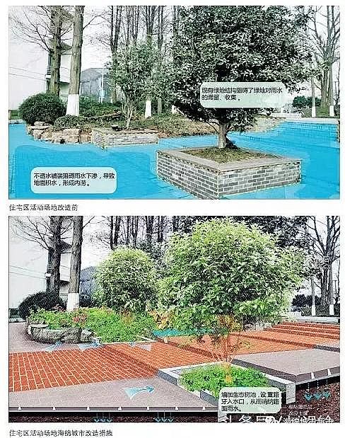 ˮ̎VϏSһɽrVϴ!24NdO(sh)ӋʩȫD!