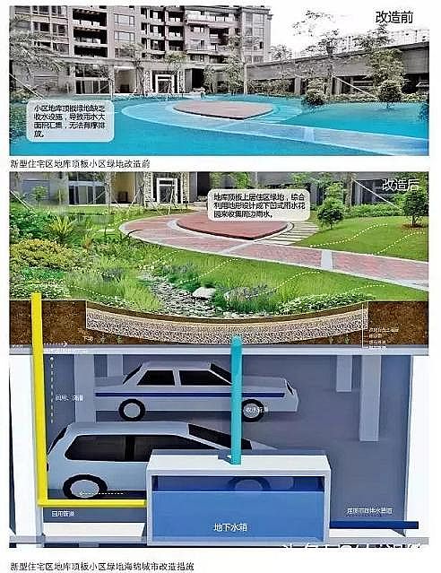 ˮ̎VϏSһɽrVϴ!24NdO(sh)ӋʩȫD!